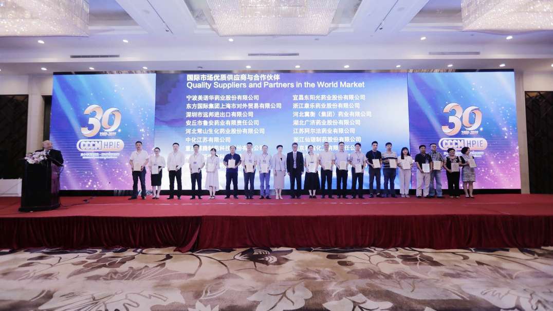 微信圖片_20190618111130.jpg 微信圖片_20190618111130.jpg